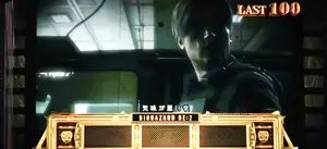 レオン編