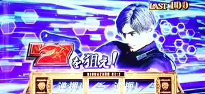 青