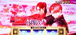 赤