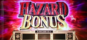 HAZARD BONUS