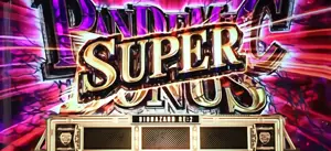 SUPER PANDEMIC BONUS
