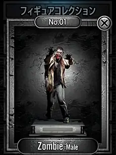01 Zombie Male