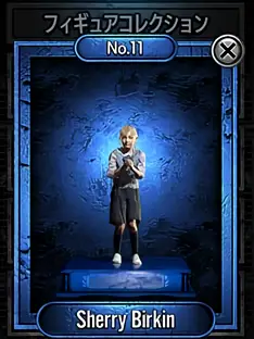 11 Sherry Birkin