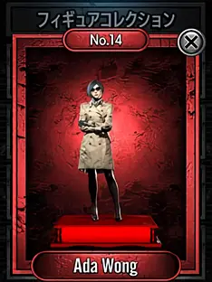 14 Ada Wong
