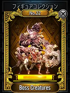 22 Boss Creatures