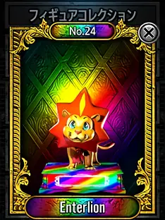 24 Enterlion