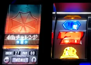 4thリールチャレンジ準備中
