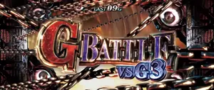 G-BATTLE