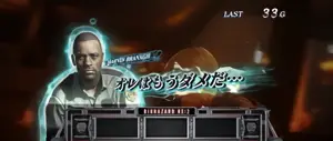 オレはもうダメだ・・・