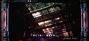 地下通路