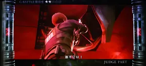 主電源室