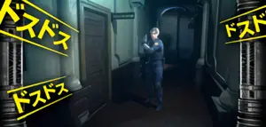 足音発生