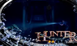 ハンター