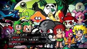 パターン7
