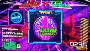 レオン