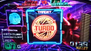 TARBO