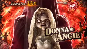 アンジー