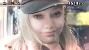 チャンスアップ