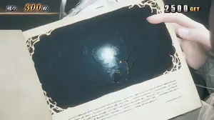 キャラなし