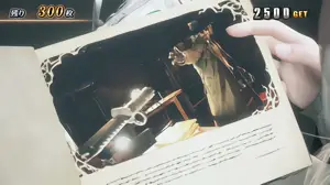 ハイゼンベルク