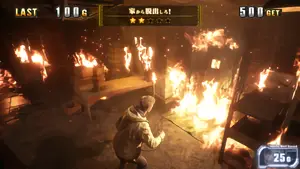 ドライブミッション