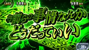 2回 (緑)