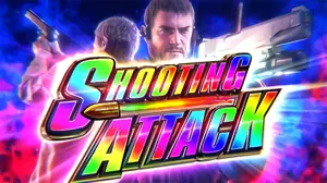 SHOOTING ATTACK HYPER突入画面