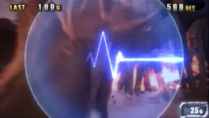 心音「青」