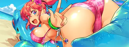 ナミ