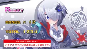グレイ