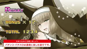 セピア