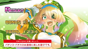 オリーヴ