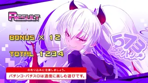 グリムアロエ