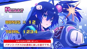 クロ