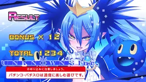 アクア