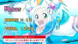 シロン