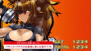 オレン