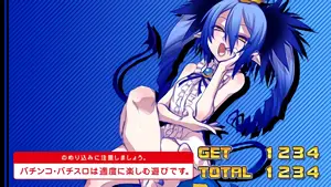 アクア
