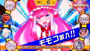 →キャラ加入