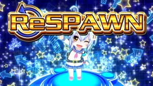 ReSPAWN発動画面