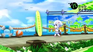パニックアイランド