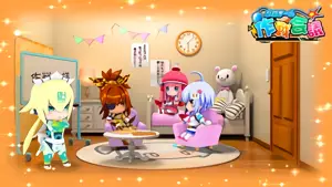 シロチーム作戦会議