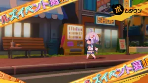 ボムタウン(夕方)
