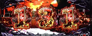 奇数ハサミ