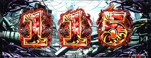 奇数テンパイ