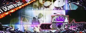 千手観音狙え発生画面