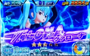 敵神姫登場
