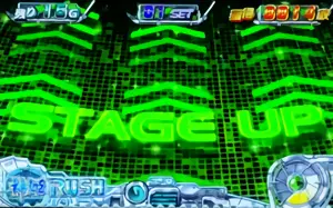 ステージUPの参考画像