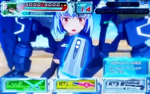 急速バッテリー充電器獲得画像