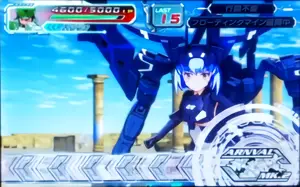白BARナビ